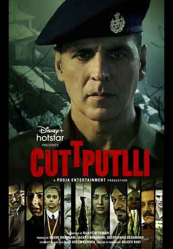 Comparison banner of Ratsasan, Rakshasudu, and Cuttputlli showing lead actors and thriller tone. Ratsasan vs Cuttputlli remake